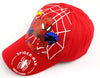 🕷️ Marvel Spider-Man Mesh Baseball Cap – Cool & Stylish for Kids! 🧢