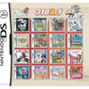 5000 consoles, video game consoles, DS, NDS, 3DS, 3DS, NDSL