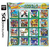 5000 consoles, video game consoles, DS, NDS, 3DS, 3DS, NDSL