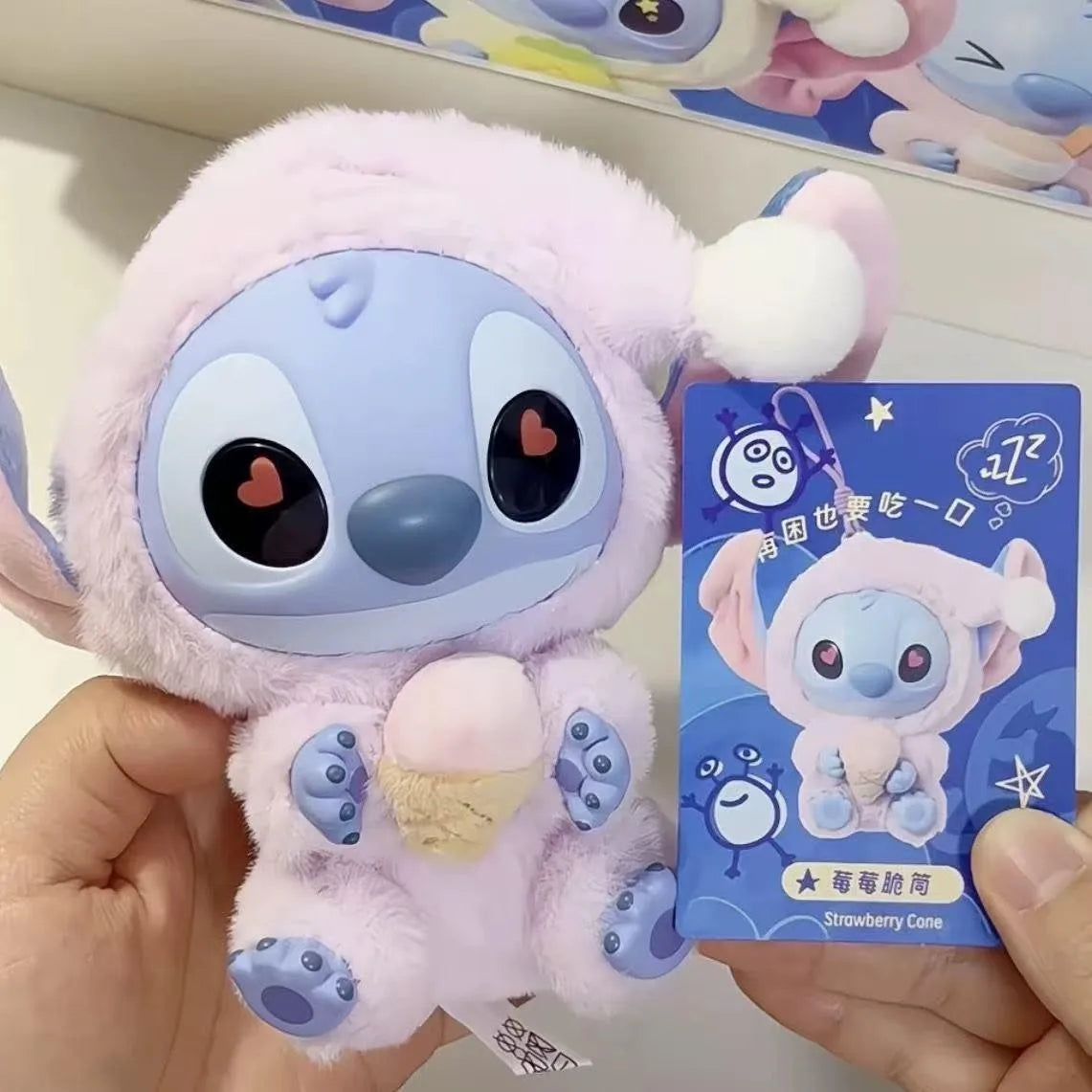 MINISO Stitch Disney product, This Blind Box to Add a Bit of Bedtime Cuteness to Their Collection ! 😴💙